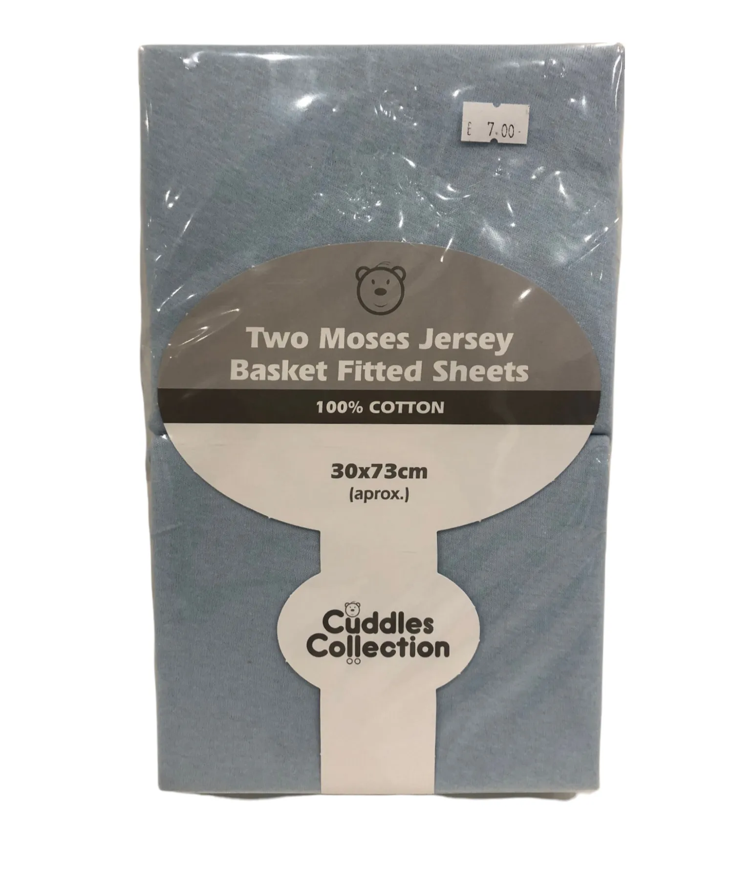 Cuddles Collection Moses jersey basket fitted sheets