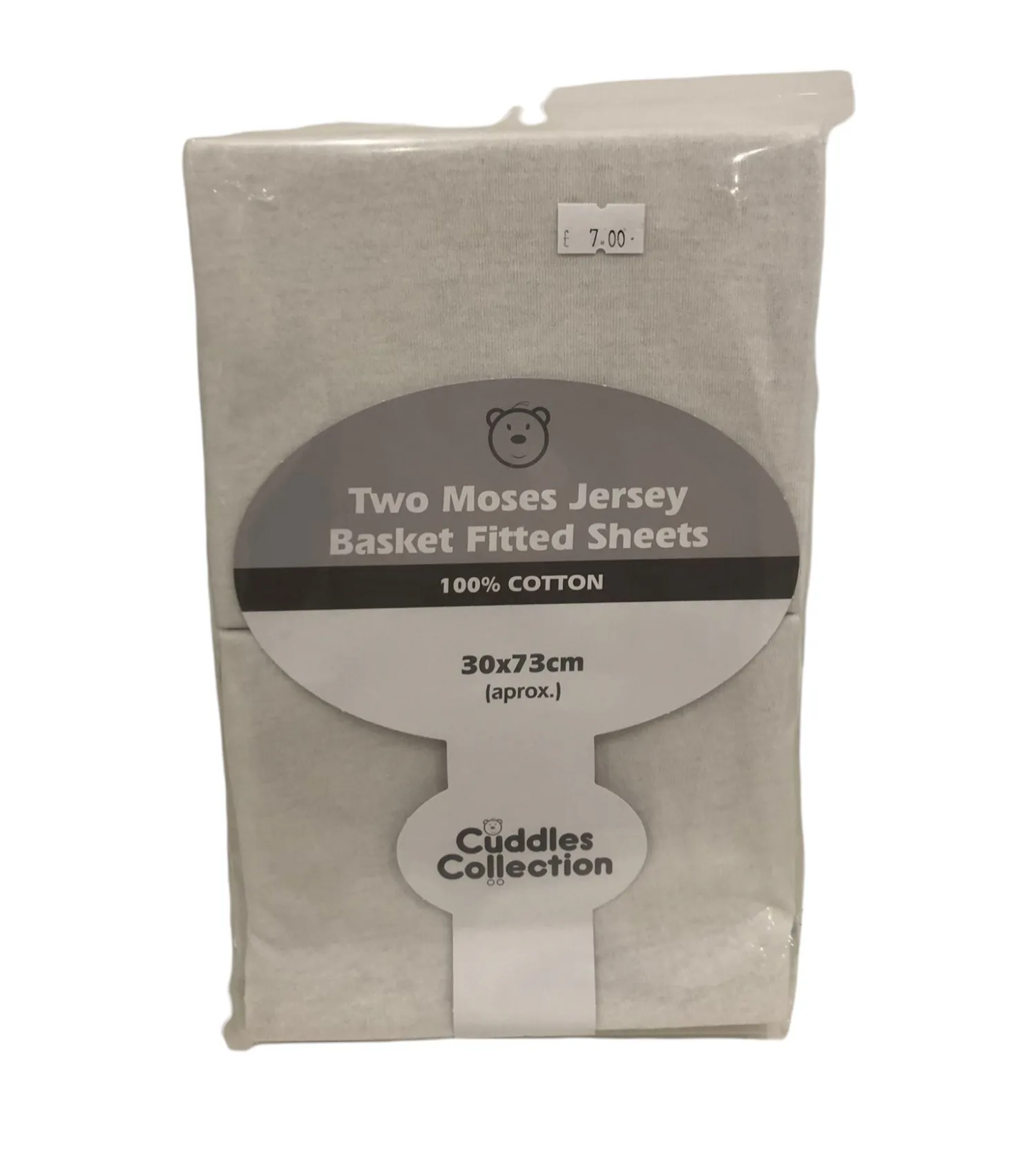Cuddles Collection Moses jersey basket fitted sheets