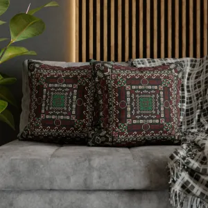 Palestinian Tatreez 2 Pillow Cover
