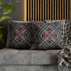 Palestinian Tatreez 3 Pillow Cover