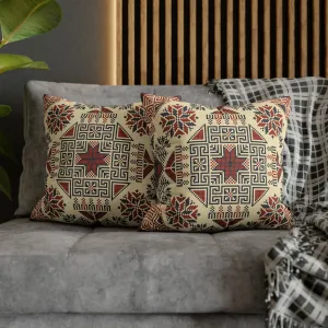 Palestinian Tatreez Beige 2 Pillow Cover
